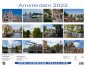 Preview: Wall Calendar Amsterdam 2023 Preview: Wall Calendar Amsterdam 2023