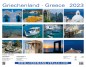 Preview: Wall Calendar Greece 2023 Preview: Wall Calendar Greece 2023