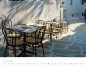 Preview: Wall Calendar Greece 2023 Preview: Wall Calendar Greece 2023