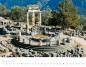 Mobile Preview: Wall Calendar Greece 2023
