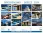 Mobile Preview: Wall Calendar Greece 2024