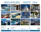 Preview: Wall Calendar Greece 2024 Preview: Wall Calendar Greece 2024