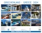 Preview: Kalender Griechenland 2024