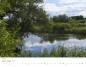 Preview: Wall Calendar Sweden 2024