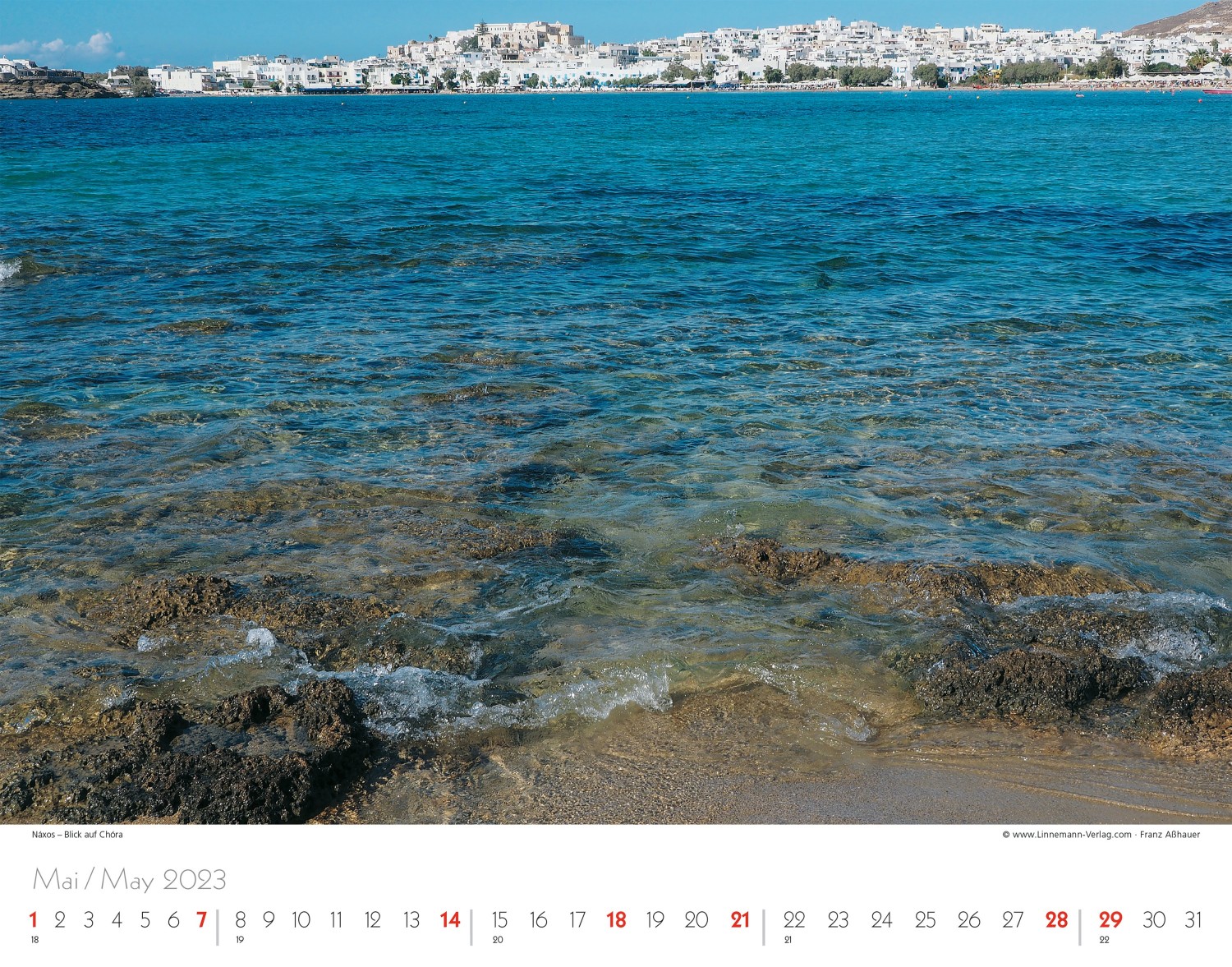 Wall Calendar Greece 2023 Wall Calendar Greece 2023