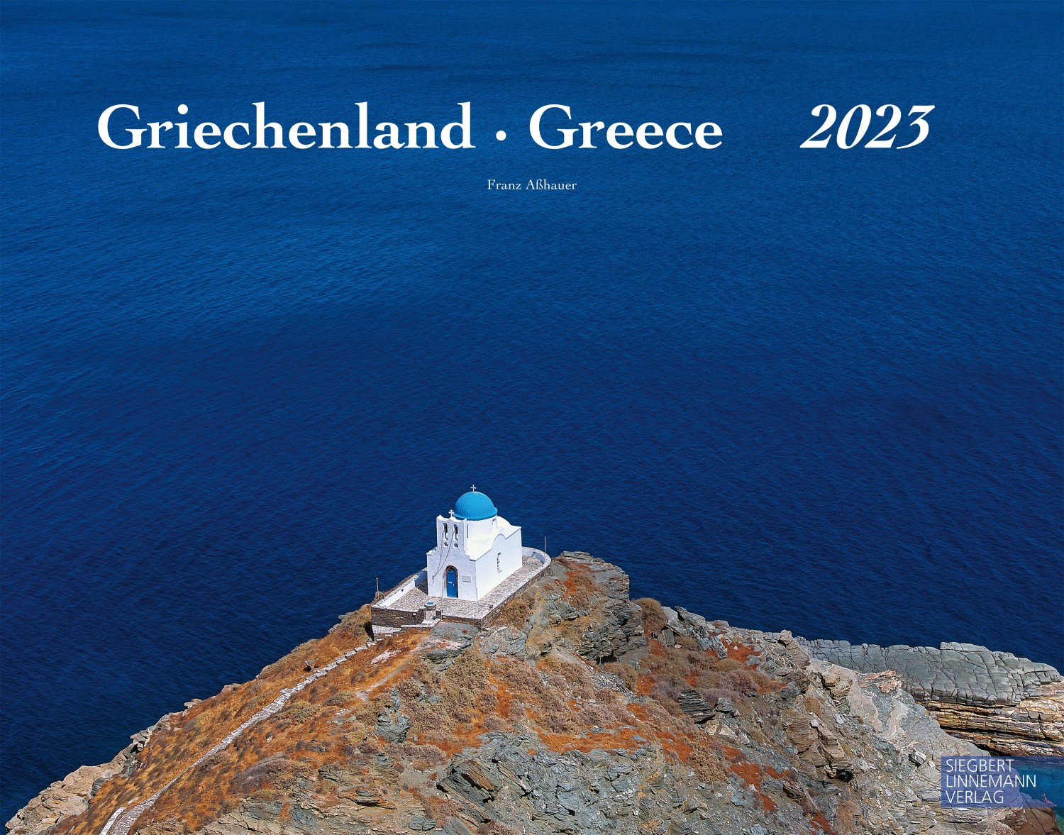 Greece 2023