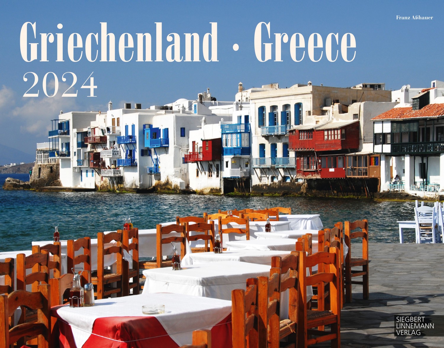 Greece 2024 Greece 2024